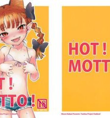 Asstomouth HOT! MOTTO!- Touhou project hentai Caiu Na Net