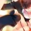 Gay Public [Juder] 莉莉丝的脐带(Lilith`s Cord) Ch.1-29 [Chinese] Stockings