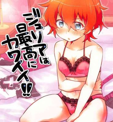 Anal Porn Julia wa Saikou ni Kawaii!!- The idolmaster hentai Breast