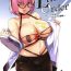 Mouth Lust Order- Fate grand order hentai Urine