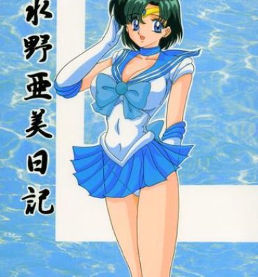 Phat Ass Mizuno Ami Nikki- Sailor moon hentai 1080p