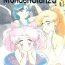 Ftv Girls Monden Glanz 3- Sailor moon hentai Price