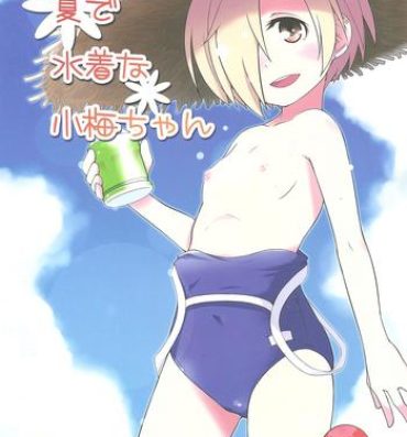 Pay Natsu de Mizugi na Koume-chan- The idolmaster hentai Hairy Pussy