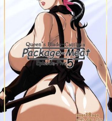 Hot Wife Package Meat 5- Queens blade hentai Flaquita