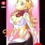 Mature Woman PLUS-Y Vol. 18- El hazard hentai The vision of escaflowne hentai Gundam x hentai Ball Sucking