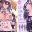 Stepbro Saenai Heroine Series Vol. 5 Saenai Senpai no Sakarikata- Saenai heroine no sodatekata hentai Seduction