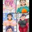Best Shounen-tachi ga Bakunyuu Josei ni Henshin Suru Riku Manga- Original hentai Fucking Sex