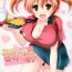 Follando SOB Burger Please!- Hataraku maou-sama hentai Free Amature