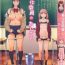 Petite Teenager The Job of a-Committee member – Ch. 1-3 [English] Wife