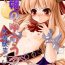 Tattoo The Little Oni's Worry- Touhou project hentai Amateur Blowjob