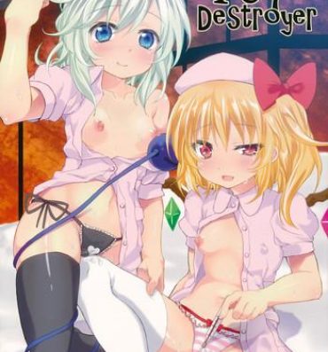 Girl Fuck Toy Destroyer- Touhou project hentai Closeups