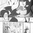 Negra FF7R CloTi Manga 2- Final fantasy vii hentai Classroom