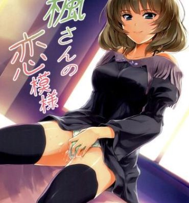 Celebrity Kaede-san no Koi Moyou- The idolmaster hentai Stockings