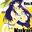 Plug Nuku² Rev.4- Cardcaptor sakura hentai To heart hentai Real