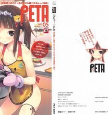 Casal PETA! Vol. 05 Strip