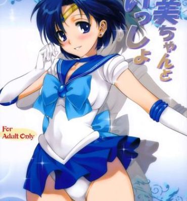 Voyeur Ami-chan to Issho- Sailor moon hentai Plumper