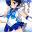 Voyeur Ami-chan to Issho- Sailor moon hentai Plumper