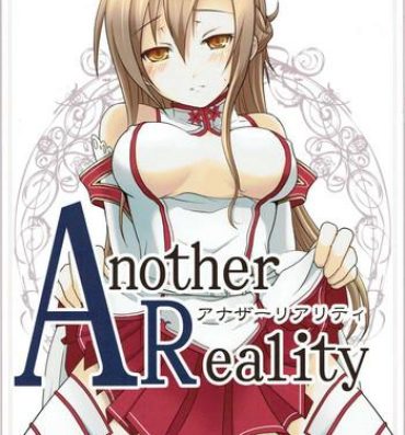 Black Cock Another Reality- Sword art online hentai Gay Toys
