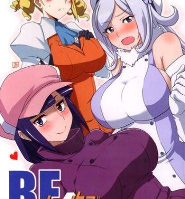 Arabe BF Bust Fighters- Gundam build fighters hentai Rough Porn