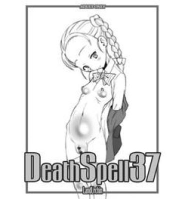 T Girl Death Spell 37- Pretty cure hentai Reversecowgirl