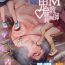 Submissive Do M Kyoushi to Oni Loli 丨抖M教師與鬼蘿莉- Original hentai Stockings