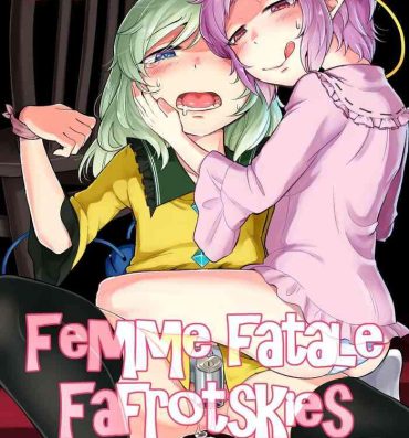 Bitch Femme Fatale Fafrotskies- Touhou project hentai Casada