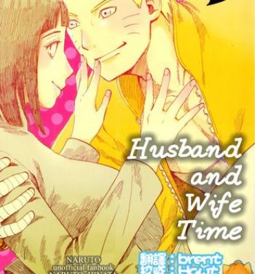 Pervert Fuufu no Jikan | Husband and Wife Time- Naruto hentai Hardcore