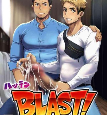 Spread Hatten BLAST!- Original hentai Passion