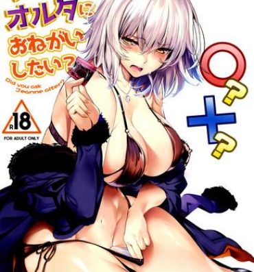 Fucked Hard Jeanne Alter ni Onegai Shitai? + Omake Shikishi- Fate grand order hentai Made