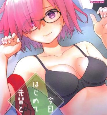 Softcore Kyou Hajimete Senpai to- Fate grand order hentai Teenage Porn