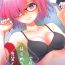 Softcore Kyou Hajimete Senpai to- Fate grand order hentai Teenage Porn