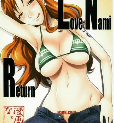 Animation LNR – Love Nami Return- One piece hentai Masseuse