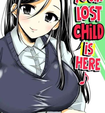 Spoon Maigo wa Kochira ♪ | Your Lost Chid Is Here ♪- Original hentai Smoking