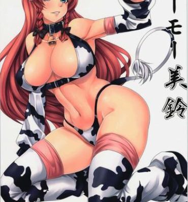 Cums Moo Moo Meiling- Touhou project hentai Cam Girl