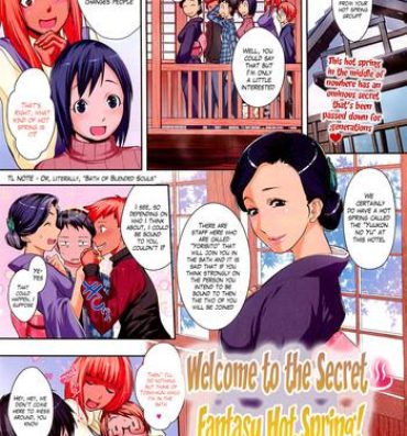 Tan Mugen Hitou e Youkoso! | Welcome to the Secret Fantasy Hot Spring! Chupa