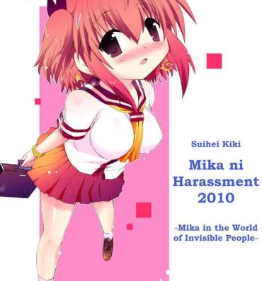 Maledom Suihei Kiki no Mika ni MikaHara 2010 | Mika ni Harassment 2010- Original hentai Pay