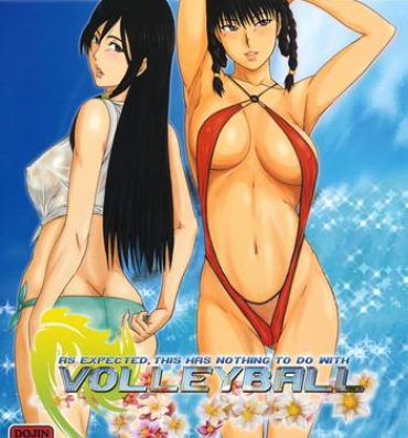 Teenage Sex Yappari Volley Nanka Nakatta | As Expected, This Has Nothing to do with Volleyball- Dead or alive hentai Sentando
