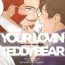 Polla YOUR LOVIN` TEDDY BEAR- Kekkai sensen hentai Flagra