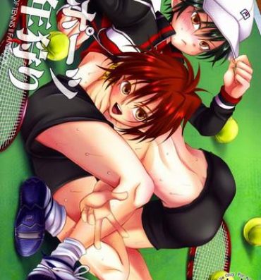 Orgasmo Sport Shounen Kari- Prince of tennis hentai Amature Sex