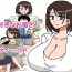 Sub Daisuki na Okaa-san- Original hentai Pov Blow Job