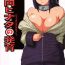 Anime Hyuuga Hinata no Hatsuiku- Naruto hentai Boobs