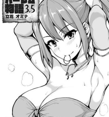 Prostitute Isekai Harem Monogatari 3.5- Original hentai Gay Party