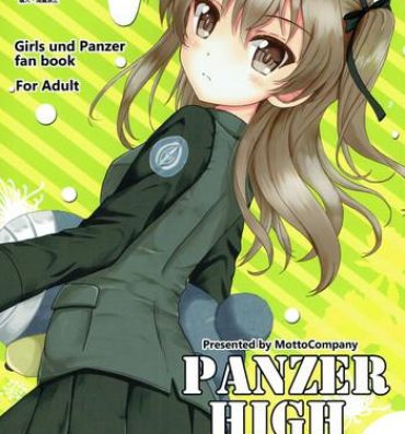 Shaven PANZER HIGH- Girls und panzer hentai Tribbing