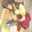 Bigbooty Yuri ga Joshi no Seifuku de Gakuen Mono na Hon. 3- Tales of vesperia hentai Passion