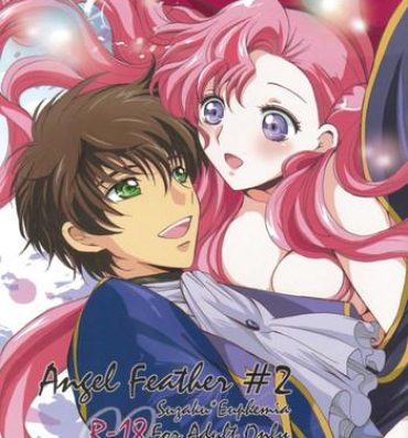 Gay Party Angel Feather 2- Code geass hentai Peluda
