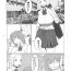 Magrinha Diary Of An Easy Futanari Girl ~Girls-Only Breeding Meeting Part 3 Episode 6 Car