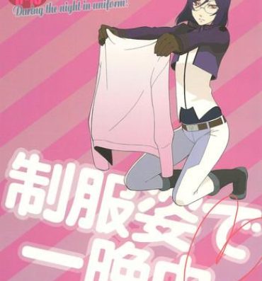 Fuck Porn During the night in uniform [Lockon X Tieria] English- Gundam 00 hentai Arrecha