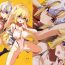 Top Jeanne VS Saimin Dosukebe Tanetsuke Oji-san + Omake Paper- Fate grand order hentai Step Mom