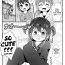 Pau [Kiba] Onee-chan ni Josou Saserareru Manga | A Manga about Onee-chan Making Me Crossdress [English] [Tabunne Scans] Domination
