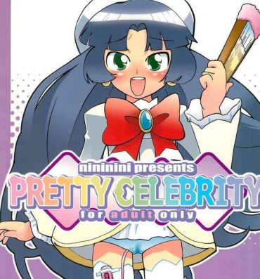 Picked Up PRETTY CELEBRITY- Fushigiboshi no futagohime | twin princesses of the wonder planet hentai Gozando